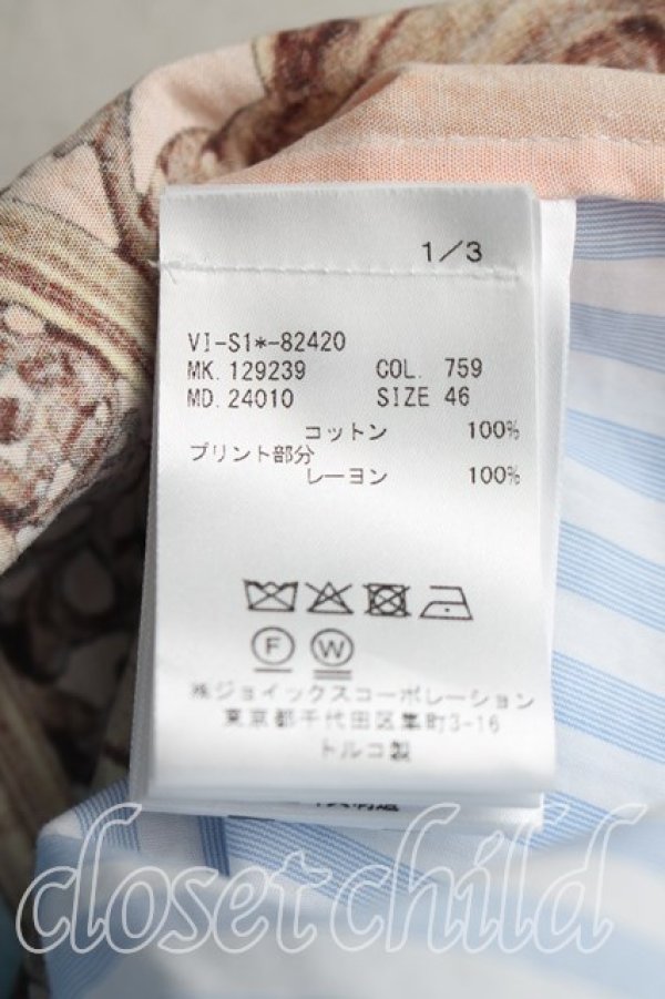 画像4: ヴィヴィアンウエストウッド 中古 / BSスクエアシャツ 46（メンズM相当） 青  H-26-01-11-065-bl-OD-ZH (4)