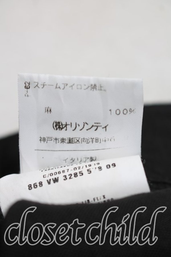 画像5: ANGLOMANIA 中古 / リネンスカート  黒  H-26-01-11-066-sk-OD-ZH (5)