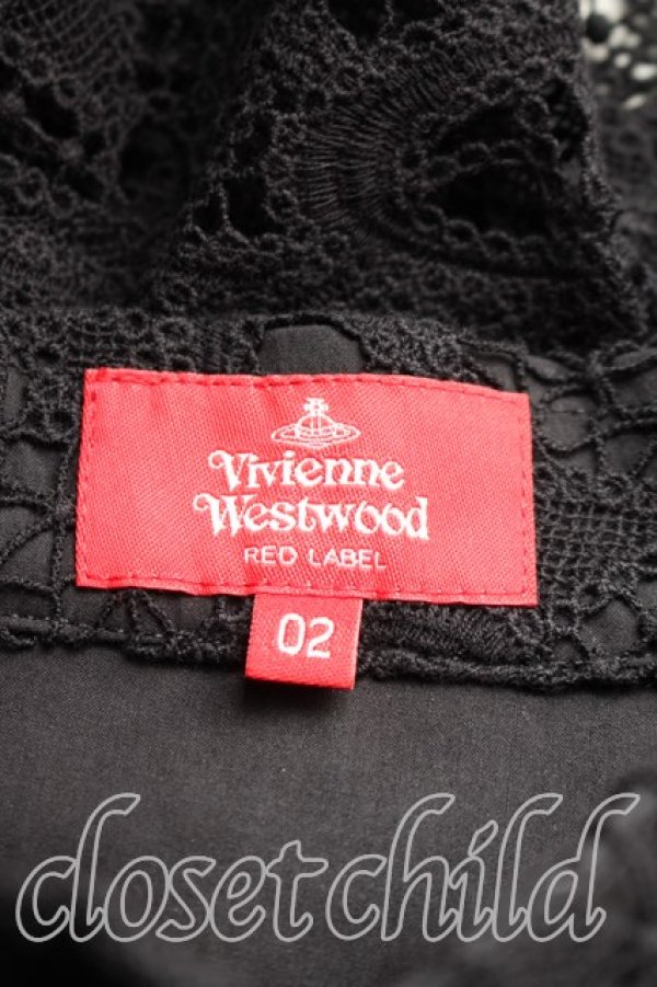 画像3: ヴィヴィアンウエストウッド 中古 / オーブレースフレアスカート 02（9号相当） 黒  H-26-01-11-068-sk-OD-ZH (3)