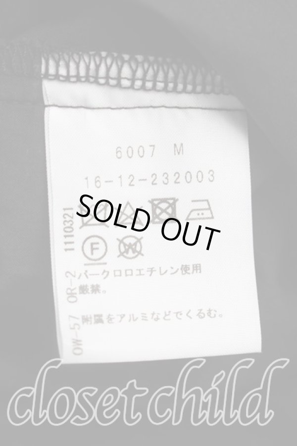 画像4: ヴィヴィアンウエストウッド 中古 / オーブレースフレアスカート 02（9号相当） 黒  H-26-01-11-068-sk-OD-ZH (4)