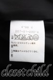 画像4: ヴィヴィアンウエストウッド 中古 / バッスルスカート 2（9号相当） 黒  H-26-01-11-070-sk-OD-ZH (4)