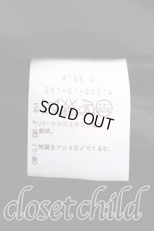 画像4: ヴィヴィアンウエストウッド 中古 / バッスルスカート 2（9号相当） 黒  H-26-01-11-070-sk-OD-ZH (4)
