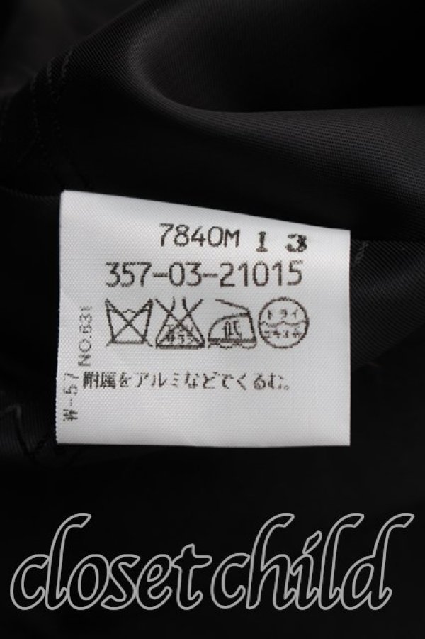 画像4: ヴィヴィアンウエストウッド 中古 / フレアスカート 2（9号相当） 黒  H-26-01-11-071-sk-OD-ZH (4)