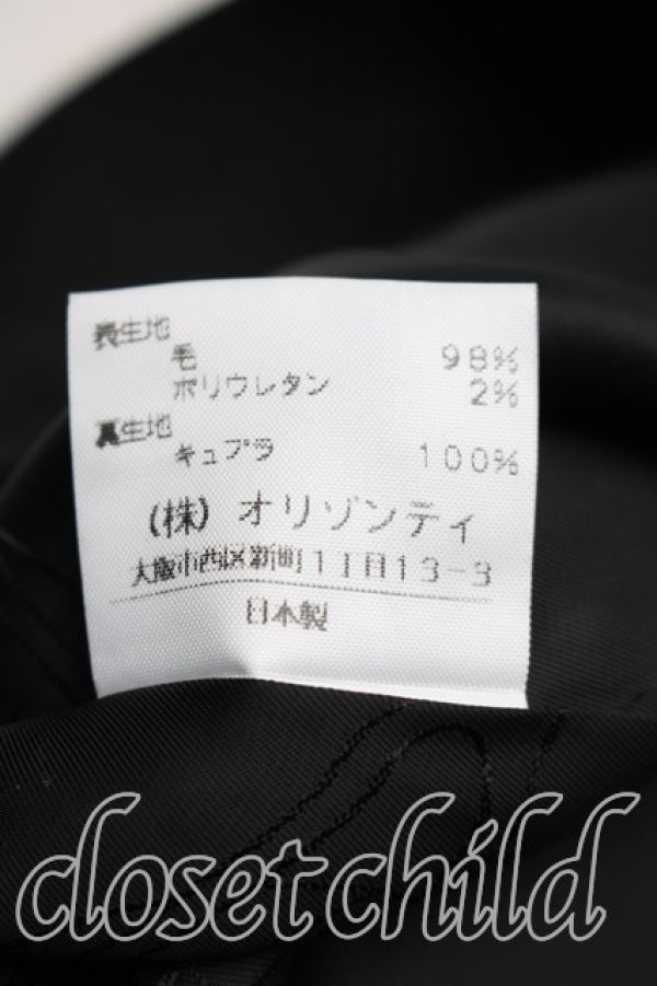 画像5: ヴィヴィアンウエストウッド 中古 / フレアスカート 2（9号相当） 黒  H-26-01-11-071-sk-OD-ZH (5)