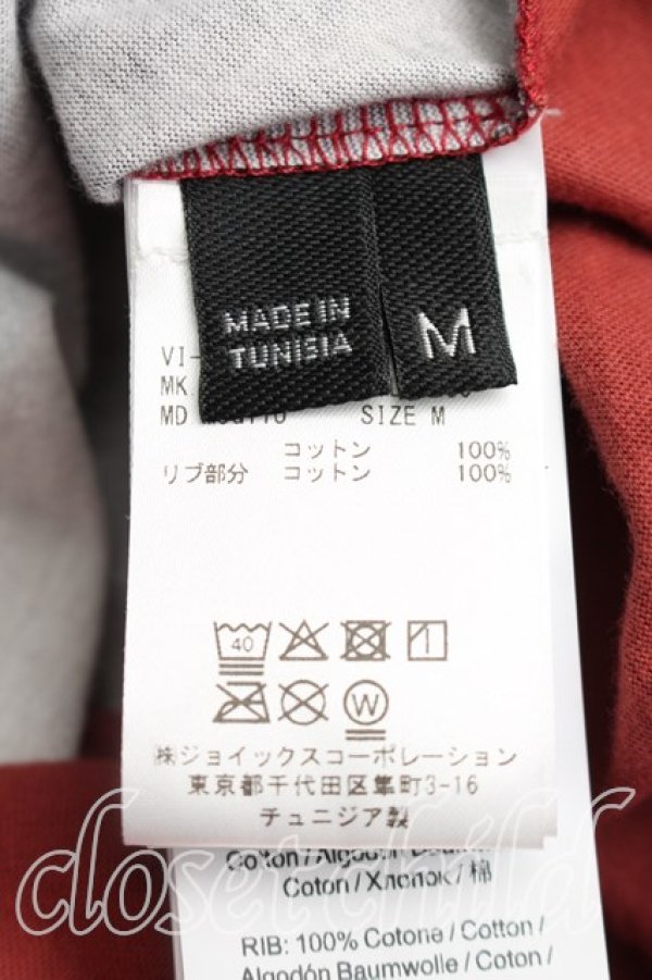 画像4: ヴィヴィアンウエストウッド 中古 / KISSオーバーサイズTシャツ M 茶  H-26-01-11-073-ts-OD-ZH (4)