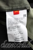 画像4: ヴィヴィアンウエストウッド 中古 / ストライプ切替ウエスト紐ワンピース 38(7号相当) 灰×緑  H-26-01-11-001-op-IN-ZH (4)