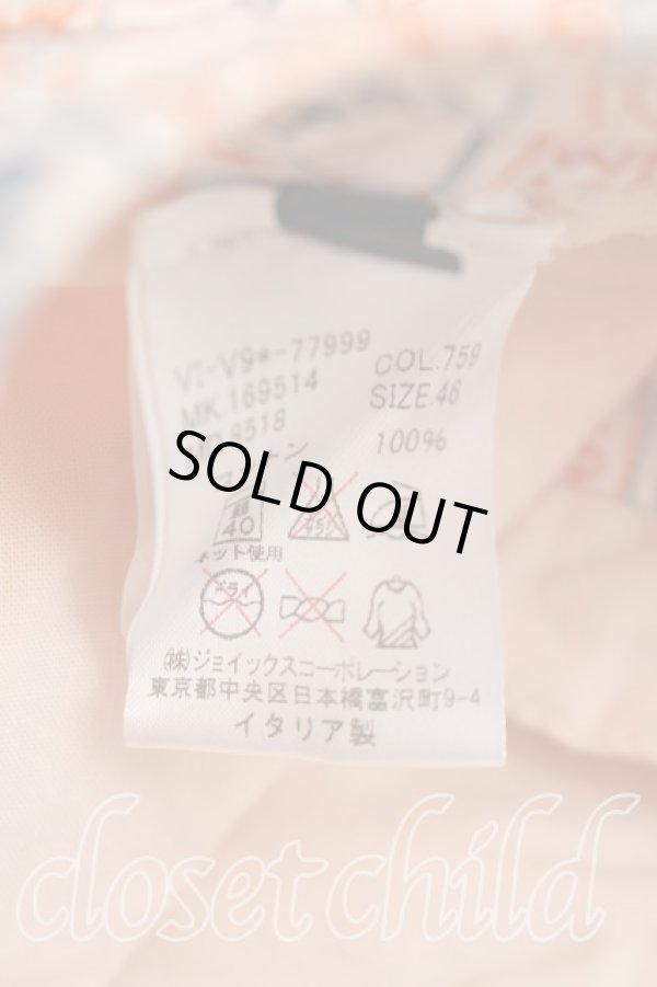 画像4: ANGLOMANIA 中古 / DOODLEパンツ 46（メンズM相当） オレンジ  H-26-01-11-008-pa-OD-ZH (4)