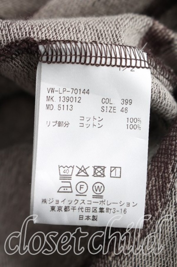 画像4: ヴィヴィアンウエストウッド MAN 中古 / VERMICELLI ORBリラックスTシャツ 46（メンズM相当） 茶  H-26-01-11-079-ts-OD-ZH (4)