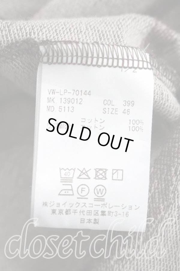 画像4: ヴィヴィアンウエストウッド MAN 中古 / VERMICELLI ORBリラックスTシャツ 46（メンズM相当） 茶  H-26-01-11-079-ts-OD-ZH (4)