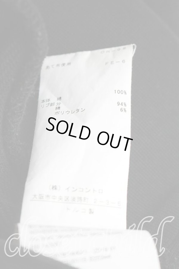 画像5: ヴィヴィアンウエストウッド 中古 / ミルキーウェイスウェット XXS 紺  H-26-01-11-081-to-IN-ZH (5)