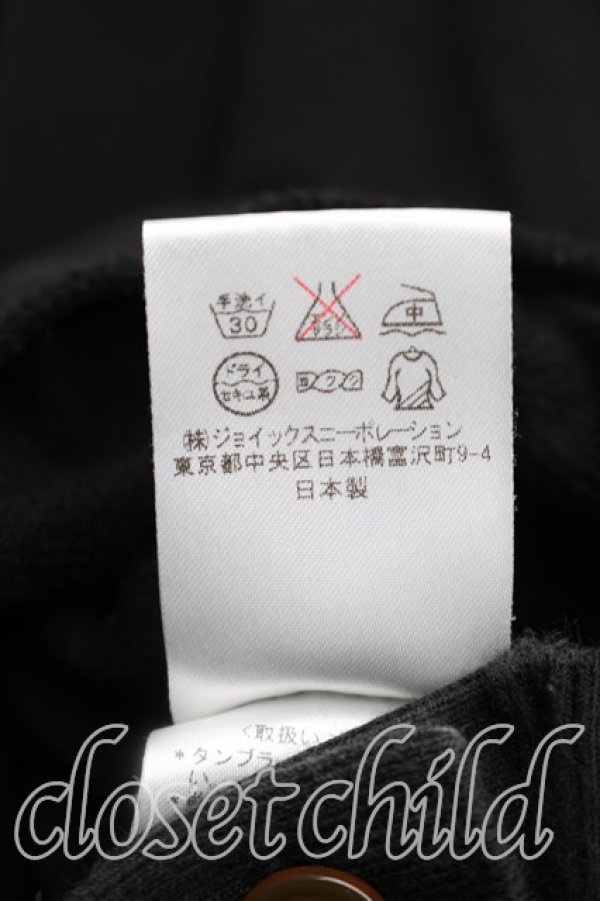 画像5: ヴィヴィアンウエストウッド MAN 中古 / オーブ刺繍カーディガン 48(メンズL相当) 黒  H-26-01-11-082-to-IN-ZH (5)