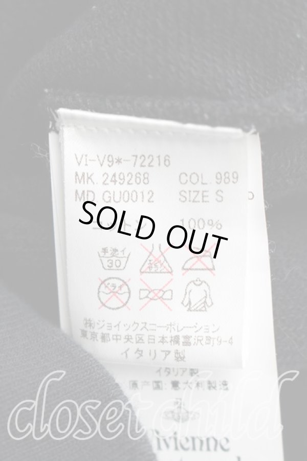 画像4: ヴィヴィアンウエストウッド 中古 / エリザベススウェット S 黒  H-26-01-11-083-to-IN-ZH (4)
