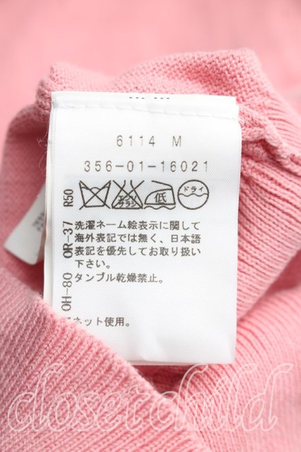 画像4: ヴィヴィアンウエストウッド 中古 / カラーオーブ刺繍カーディガン M ピンク  H-26-01-11-084-to-OD-ZH (4)