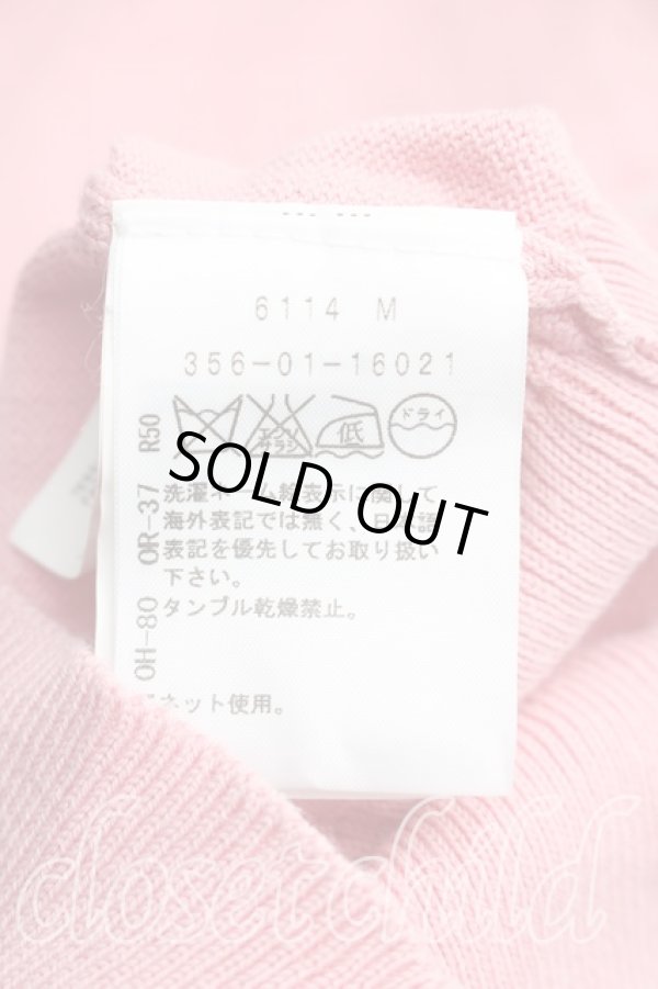 画像4: ヴィヴィアンウエストウッド 中古 / カラーオーブ刺繍カーディガン M ピンク  H-26-01-11-084-to-OD-ZH (4)