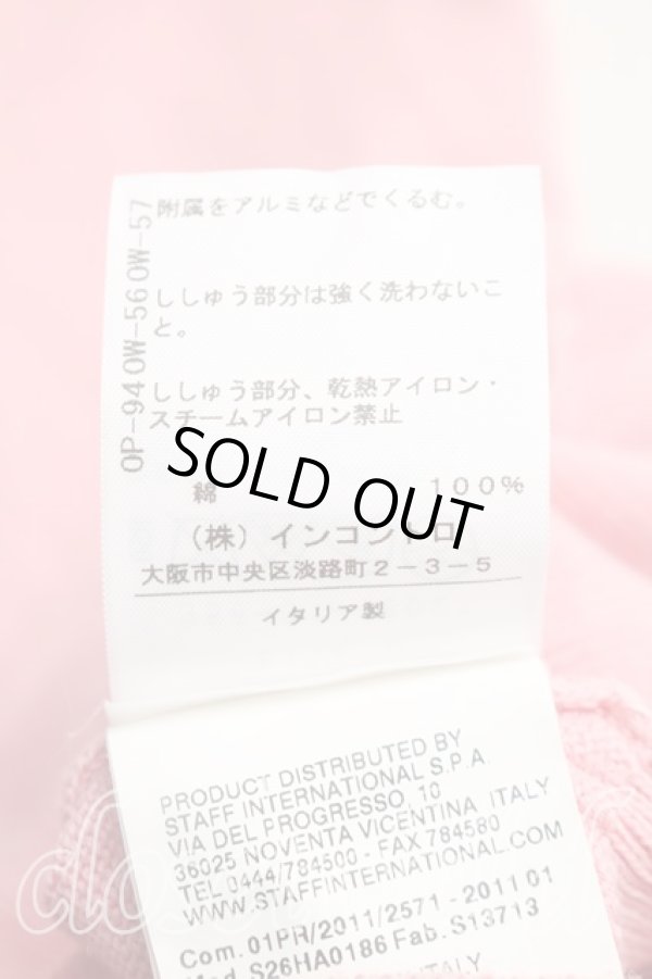 画像5: ヴィヴィアンウエストウッド 中古 / カラーオーブ刺繍カーディガン M ピンク  H-26-01-11-084-to-OD-ZH (5)