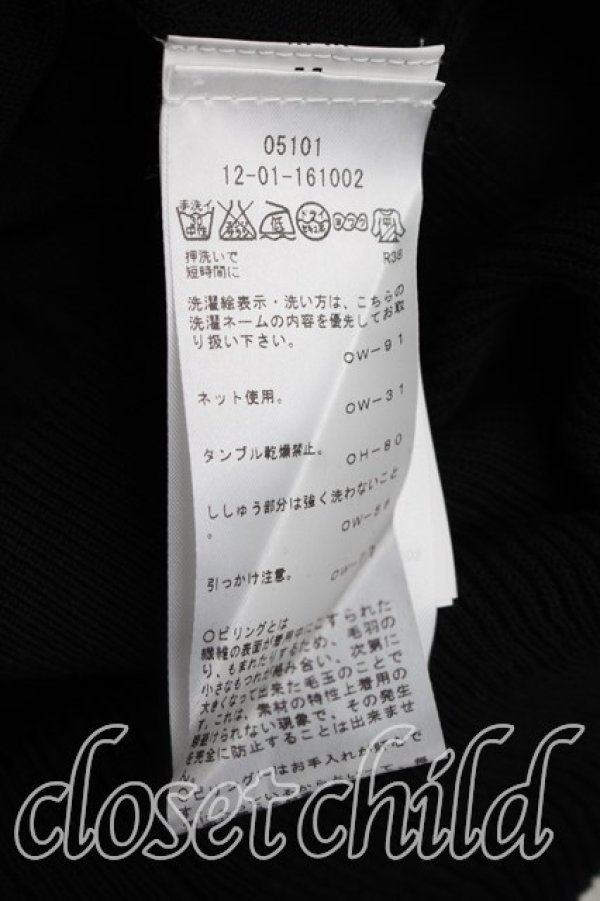 画像4: ヴィヴィアンウエストウッド 中古 / カラーオーブ刺繍サマーニットカーディガン M 黒  H-26-01-11-085-to-IN-ZH (4)