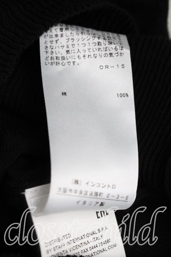 画像5: ヴィヴィアンウエストウッド 中古 / カラーオーブ刺繍サマーニットカーディガン M 黒  H-26-01-11-085-to-IN-ZH (5)