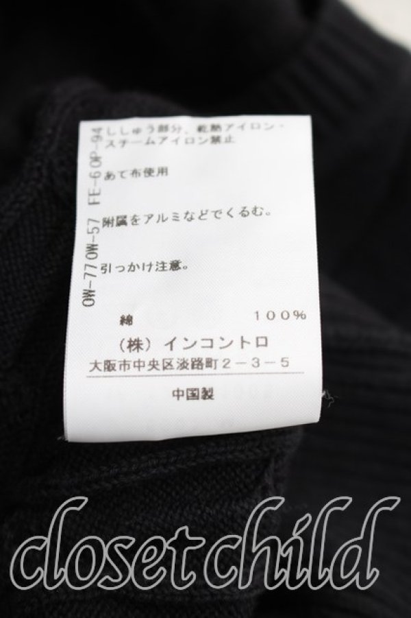 画像5: ヴィヴィアンウエストウッド 中古 / ケーブルカーディガン 03（L相当） 黒  H-26-01-11-086-to-OD-ZH (5)