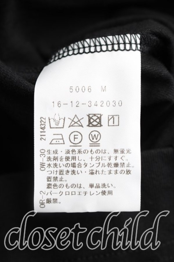 画像4: ヴィヴィアンウエストウッド 中古 / オーブ刺繍ギャザーカットソー 00（ワンサイズ） 黒  H-26-01-11-087-to-OD-ZH (4)