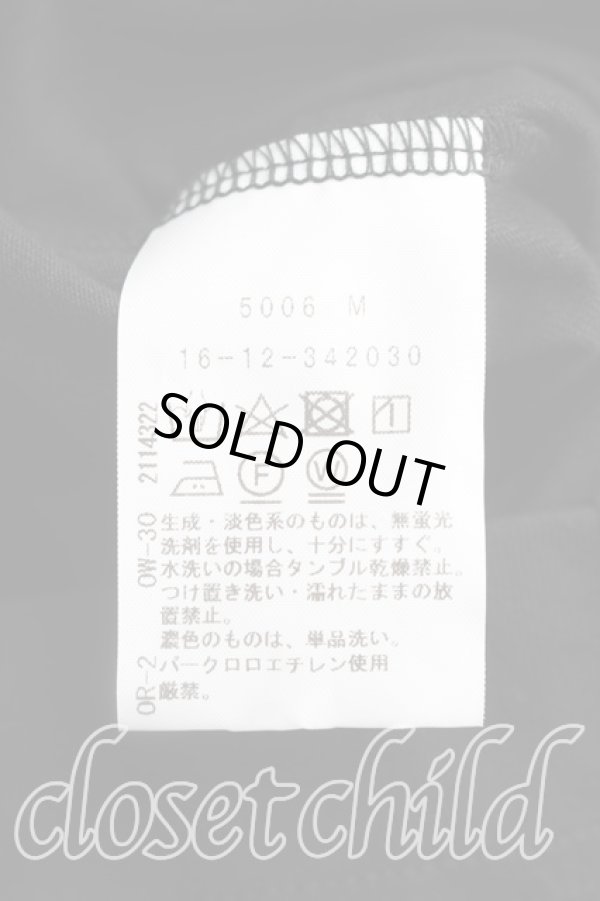 画像4: ヴィヴィアンウエストウッド 中古 / オーブ刺繍ギャザーカットソー 00（ワンサイズ） 黒  H-26-01-11-087-to-OD-ZH (4)