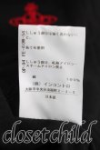 画像5: ヴィヴィアンウエストウッド 中古 / オーブ刺繍ギャザーカットソー 00（ワンサイズ） 黒  H-26-01-11-087-to-OD-ZH (5)
