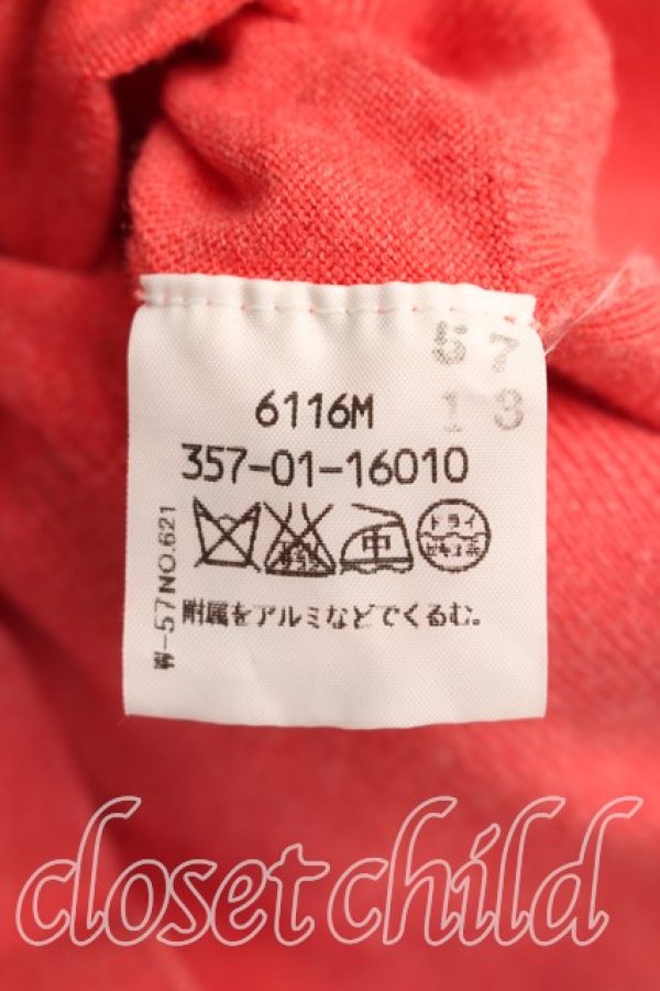 画像4: ヴィヴィアンウエストウッド 中古 / 単色オーブ刺繍カーディガン 2(9号相当) ピンク  H-26-01-11-088-to-IN-ZH (4)