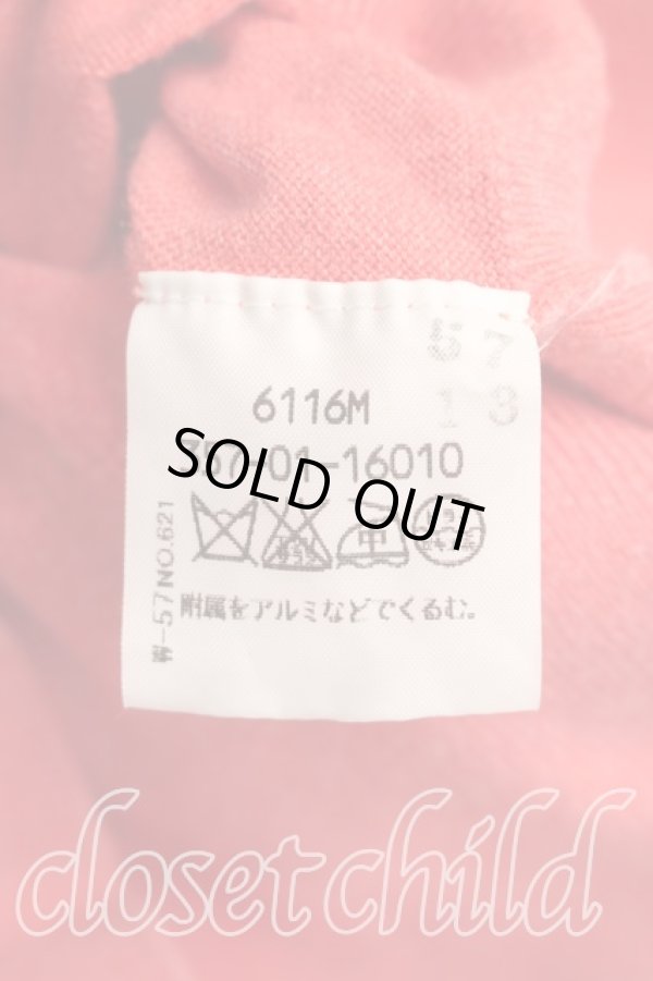 画像4: ヴィヴィアンウエストウッド 中古 / 単色オーブ刺繍カーディガン 2(9号相当) ピンク  H-26-01-11-088-to-IN-ZH (4)