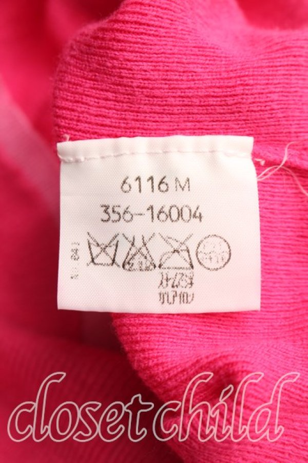 画像4: ヴィヴィアンウエストウッド 中古 / カラーオーブ刺繍カーディガン S ピンク  H-26-01-11-089-to-IN-ZH (4)