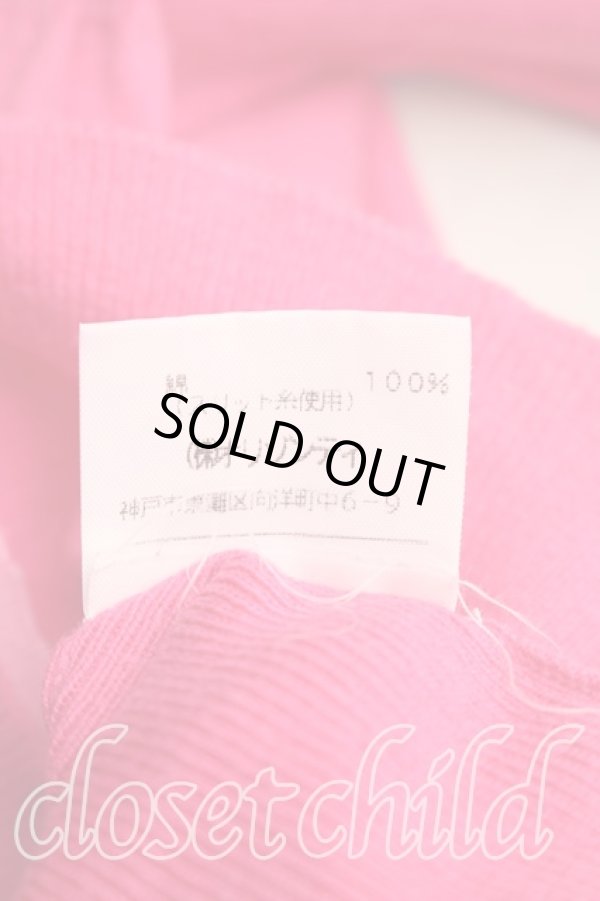 画像5: ヴィヴィアンウエストウッド 中古 / カラーオーブ刺繍カーディガン S ピンク  H-26-01-11-089-to-IN-ZH (5)