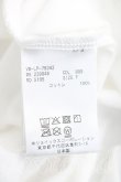 画像4: ヴィヴィアンウエストウッド MAN 中古 / デンジャラスアニマルBIGカットソー FREE 白  H-26-01-11-090-to-OD-ZH (4)