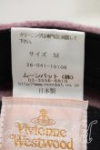 画像5: ヴィヴィアンウエストウッド 中古 / スクエアニット帽  紫  H-26-01-11-099-ha-OD-ZH (5)