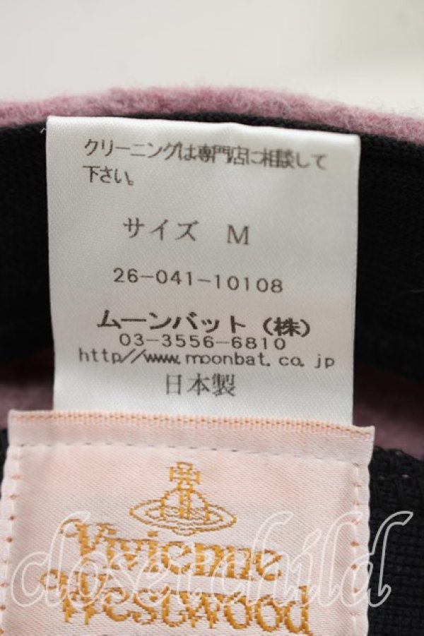 画像5: ヴィヴィアンウエストウッド 中古 / スクエアニット帽  紫  H-26-01-11-099-ha-OD-ZH (5)