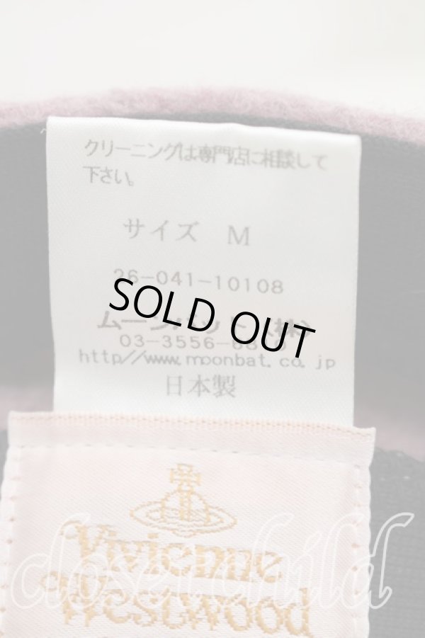 画像5: ヴィヴィアンウエストウッド 中古 / スクエアニット帽  紫  H-26-01-11-099-ha-OD-ZH (5)