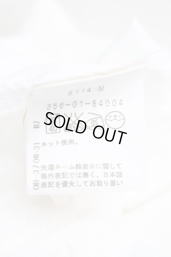 画像4: ヴィヴィアンウエストウッド 中古 / フロントフリルシャツ 40（9号相当） 白  H-26-01-11-011-bl-OD-ZH (4)