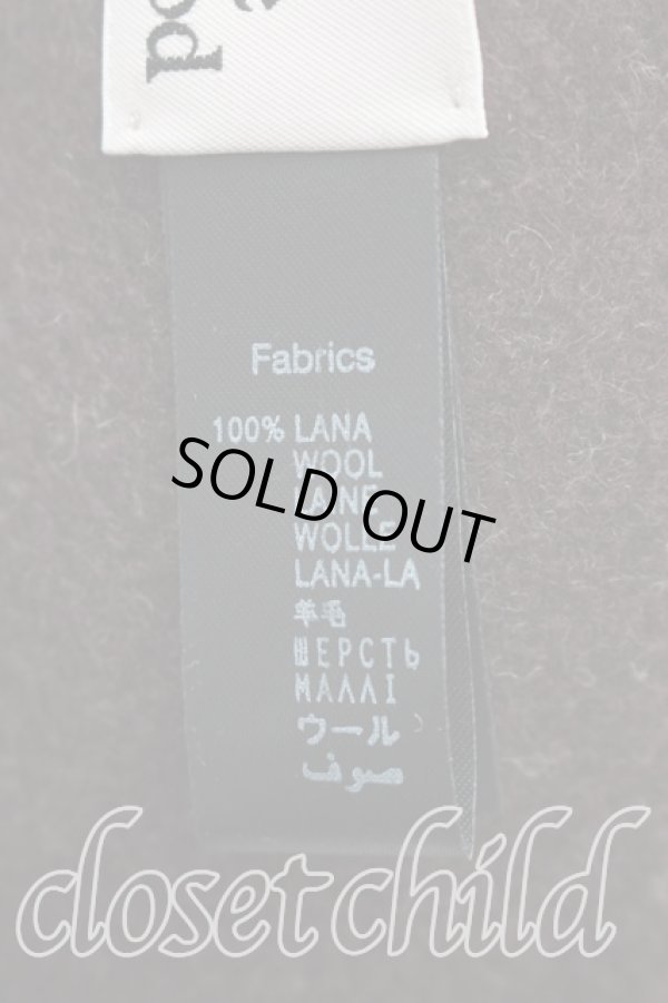 画像3: ヴィヴィアンウエストウッド 中古 / SINGLE ORB DOUBLEマフラー  茶  H-26-01-11-118-gd-IN-ZH (3)