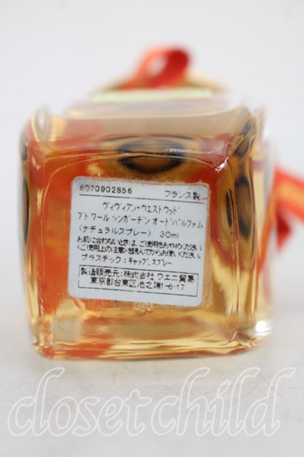 画像3: ヴィヴィアンウエストウッド 中古 / BOUDIR 50ml    H-26-01-11-131-gd-IN-ZH (3)