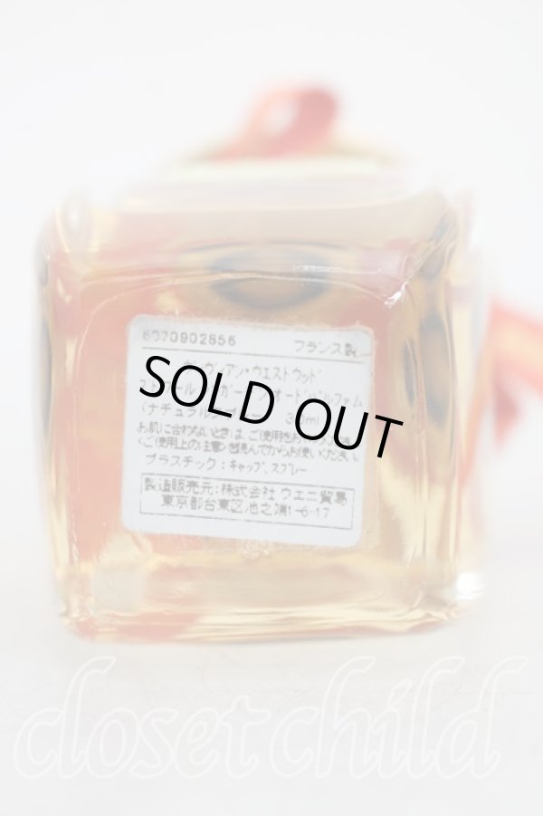 画像3: ヴィヴィアンウエストウッド 中古 / BOUDIR 30ml    H-26-01-11-131-gd-IN-ZH (3)
