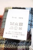 画像4: ヴィヴィアンウエストウッド 中古 / オーブ刺繍タータンチェックウールマフラー  青  H-26-01-11-134-gd-IN-ZH (4)