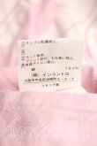 画像5: ヴィヴィアンウエストウッド 中古 / フラワーptTシャツ S ピンク  H-26-01-11-015-ts-OD-ZH (5)