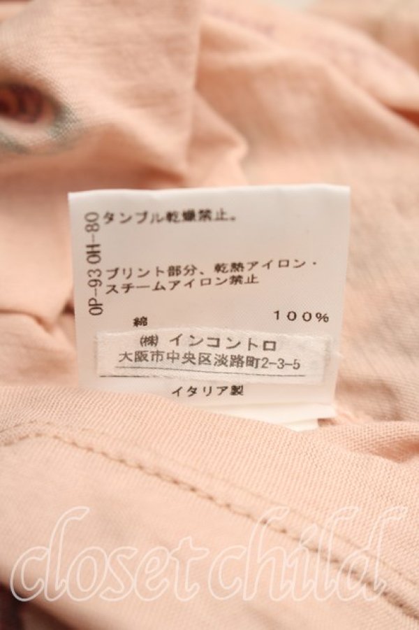 画像5: ヴィヴィアンウエストウッド 中古 / オーブptTシャツ S 茶  H-26-01-11-017-ts-OD-ZH (5)