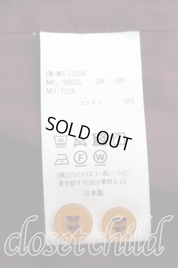 画像4: ヴィヴィアンウエストウッド MAN 中古 / LONDON BRIDGE　BIGシャツ FREE 紫  H-26-01-18-018-bl-OD-ZH (4)