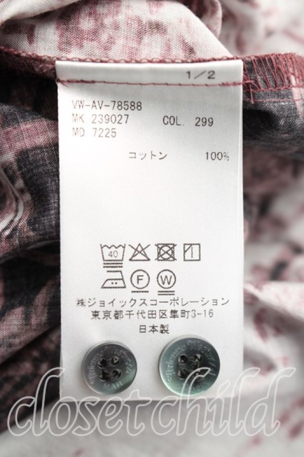 画像4: ヴィヴィアンウエストウッド MAN 中古 / ロンドンブリッジptシャツ FREE ボルドー  H-26-01-18-019-bl-OD-ZH (4)