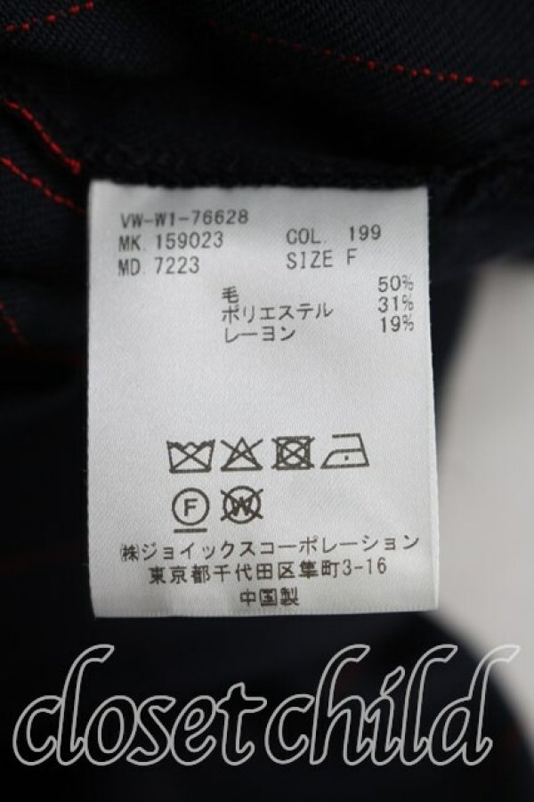 画像4: ヴィヴィアンウエストウッド MAN 中古 / ストライプBIGシャツ 00（ワンサイズ） 紺  H-26-01-18-020-bl-OD-ZH (4)