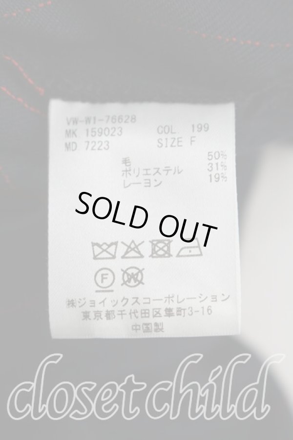 画像4: ヴィヴィアンウエストウッド MAN 中古 / ストライプBIGシャツ 00（ワンサイズ） 紺  H-26-01-18-020-bl-OD-ZH (4)