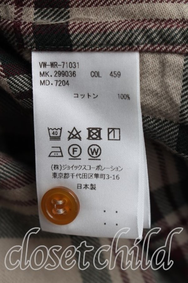 画像4: ヴィヴィアンウエストウッド MAN 中古 / アシメカラーネルシャツ 46（メンズM相当） 緑ｘベージュ  H-26-01-18-021-bl-OD-ZH (4)