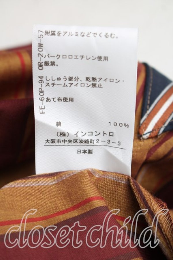 画像5: ヴィヴィアンウエストウッド 中古 / ストライプシャツワンピース O/S 茶  H-26-01-18-002-op-OD-ZH (5)