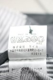 画像5: ヴィヴィアンウエストウッド MAN 中古 / ストライプカフスシャツ 44（メンズS相当） 灰  H-26-01-18-022-bl-OD-ZH (5)