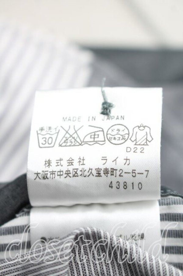 画像5: ヴィヴィアンウエストウッド MAN 中古 / ストライプカフスシャツ 44（メンズS相当） 灰  H-26-01-18-022-bl-OD-ZH (5)