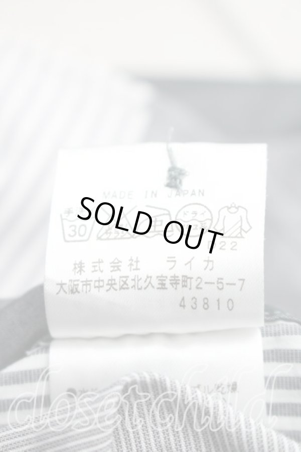 画像5: ヴィヴィアンウエストウッド MAN 中古 / ストライプカフスシャツ 44（メンズS相当） 灰  H-26-01-18-022-bl-OD-ZH (5)