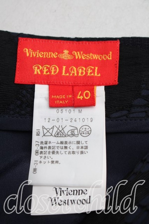 画像3: ヴィヴィアンウエストウッド 中古 / フラワーレーススカート 40（9号相当） 黒  H-26-01-18-026-sk-OD-ZH (3)
